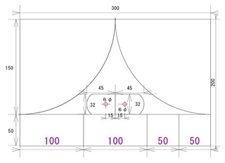 11 1日で出来る スマートボール の作り方 手づくり 回転寿司 おもちゃ ｄｉｙ Br 寿司かもめ ぽっぽ