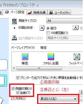 ローマ字表 ａ４サイズ 携帯 名刺サイズ 記号表付など 関西で韓国ドラマが無料で見られるテレビ局一覧 Br Div Style Color 66ffff Text Align Center Font Size 36px 韓国 日本の書斎 Div